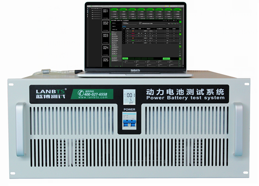 動(dòng)力電池測(cè)試系統(tǒng)BT2018E.png 動(dòng)力電池測(cè)試系統(tǒng)BT2018E.png