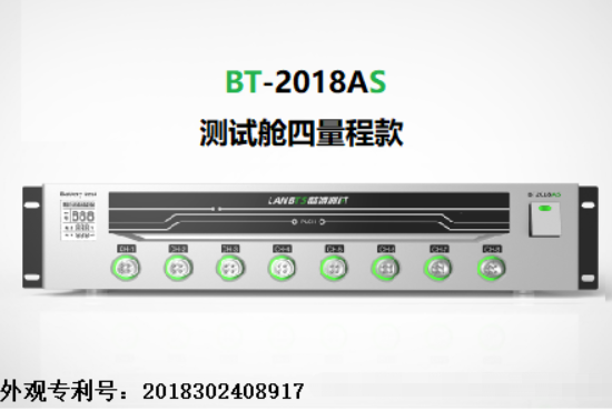 藍博測試.png 藍博測試.png